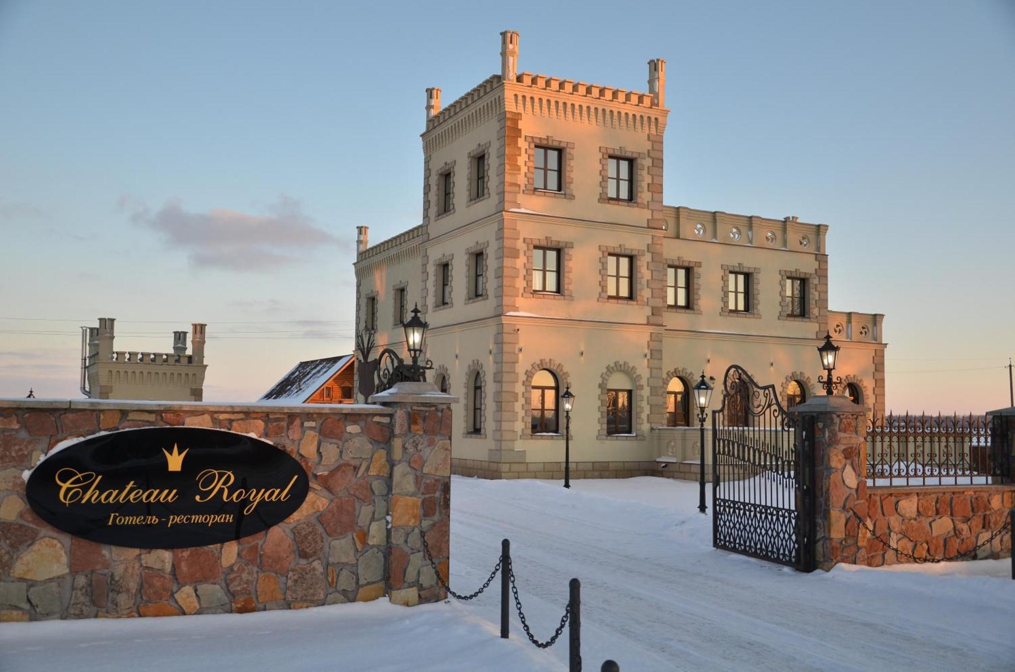 Chateau Royal Hotel Березовка Экстерьер фото